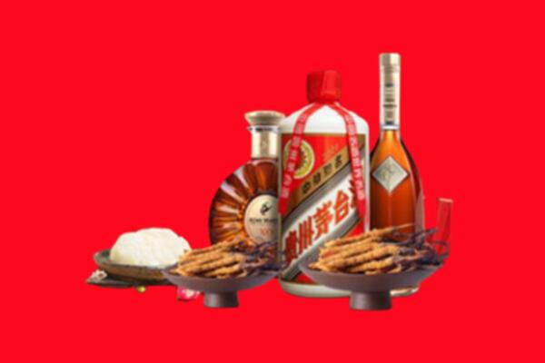 阿坝黑水烟酒回收礼品