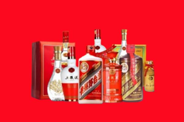 收购行情：阿坝黑水名酒回收值多少钱？