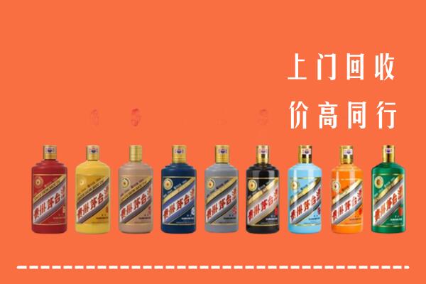 阿坝黑水回收茅台酒