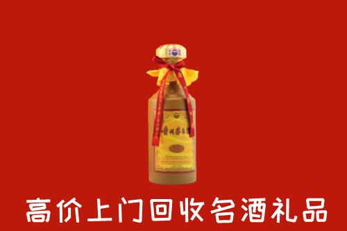 阿坝黑水回收十五年茅台酒