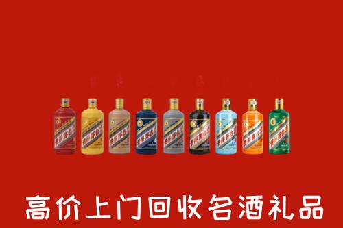 阿坝黑水回收纪念茅台酒
