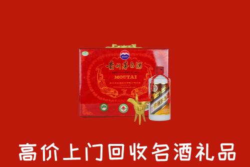 阿坝黑水回收茅台酒瓶