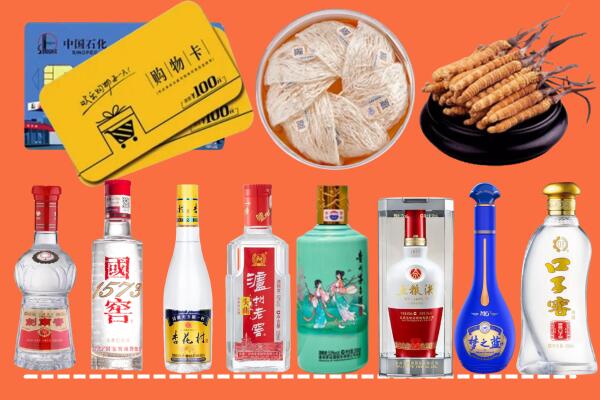 阿坝黑水烟酒回收虫草